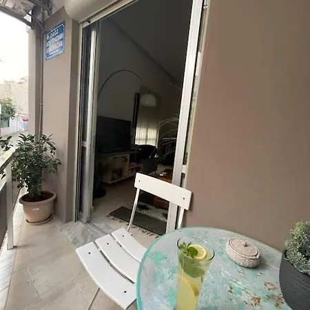 Διαμέρισμα Enjoy Chania Χανιά