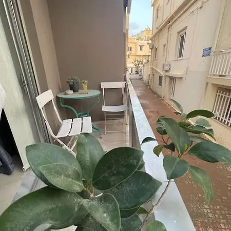 Enjoy Chania Διαμέρισμα *